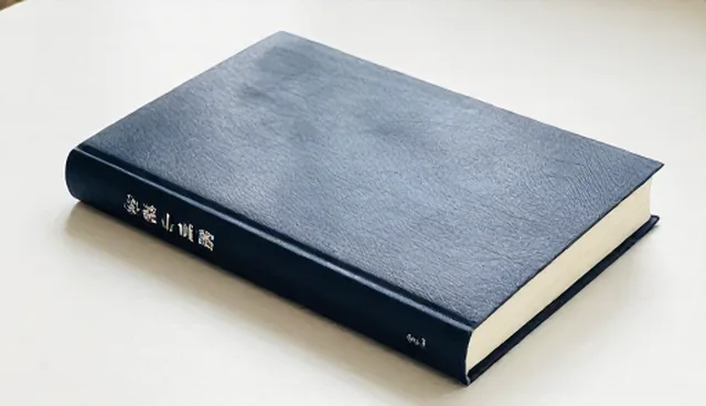 线上平台搭建中的误区澄清与业务发展趋势分析